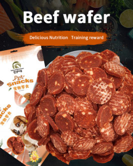 Dog Snacks Beef Diced