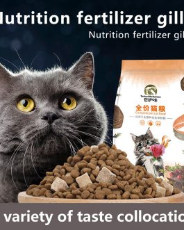 Multi Flavor Cat Food