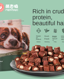 Cute Pet Snacks Dog Food