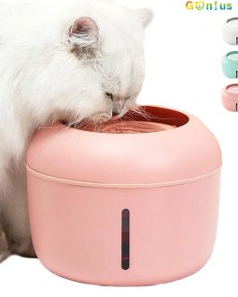 Electric Cat Water Fountain Bowl