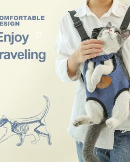 Pet Carrier Fashion Travel Bag