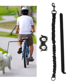 Hands Free Dog Leash For Bike