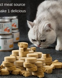 Freeze Dried Meat Cake Cat Snacks