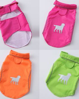 Reflective Dog Waterproof Vest Jacket