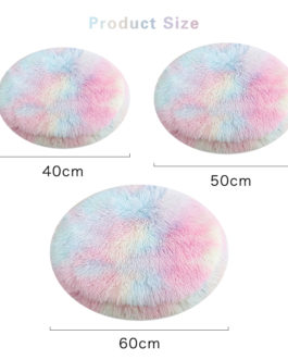 Fluffy Plush Round Pet Sleeping Cushion