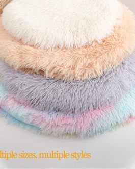 Fluffy Plush Round Pet Sleeping Cushion