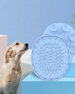 Silicone Dog Lick Mat Slow Feeder