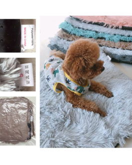 Soft Long Plush Pet Sleeping Mat